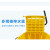 超宝 CHAOBAO B-040D 保洁墩布车单桶榨水车 32L