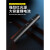 【1800毫安大锂电池】红光光纤笔光30公里光纤仪红光笔2021充电式打光笔通光笔光源红光笔 5mW(5公里)-银色