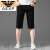AEXP阿玛EA7XP尼旗下高端夏季黑色短裤牛仔裤男休闲六分裤弹力 黑色六分裤 38=2.9尺