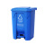 分类垃圾桶脚踏户外大号工业商用学校市政垃圾环卫垃圾箱AA 绿色 68L脚踏桶分类标
