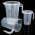 普力捷（PULIJIE）  透明测量计量杯带刻度 塑料量杯 500ml