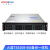火蓝（Hoodblue）TS5208-BU-72TB容灾备份一体机8盘位数据备份灾难恢复服务器备份虚拟机备份操作系统备份可时时备份