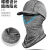 夏季冰丝带帽檐头套电焊防护罩焊工专用面罩面罩防尘防晒防护装备 深灰色/冰丝薄款
