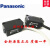 原装Panasonic松下对射光电开关传感器CX-411411E+411D411D-P定制 CX-411D+CX-411E