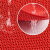 爱柯布洛斯柯D型pvc镂空疏水防滑S型垫 红色 1.2*1m*5.5mm