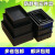 塑料防静电托盘长方形方盘加厚元件盒物料盒零件盒工具周转箱黑色 7号方盘 615*420*95mm