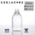 盐水瓶玻璃瓶高温实验瓶番茄酱瓶100ml250ml500ml 250ml26口瓶T型塞铝塑盖