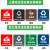 定制户外大号塑料上海四分类垃圾桶带盖240升100小区棕色黑色干湿有害定制 120L红+轮+盖-有害垃圾