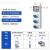 隐阳工匠工业防水插座箱工厂车间二三级检修电源箱防尘不防爆组合式配电箱 RP-180501