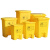 冰禹 BYlf-1016  医疗黄色脚踏加厚垃圾桶 废物垃圾桶带盖 黄色20L医疗脚踏款