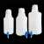 冰禹 BY-2447 塑料下口瓶 龙头瓶 塑料放水桶 放水瓶 带水龙塑料放水桶 20L 1个