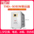 德力西小型空调稳压器5000w家用单相交流220v电源全自动调压器5kw TND3-5KVA