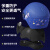 朋安3C认证儿童头盔电瓶车电动车安全帽男女通用半盔防晒安全盔帽 藏青蓝 