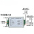 欧华远 (一进一出/输出12mA±8mA)模拟量0-10v称重传感器变送器信号放大器0-5v电压电流4-20mA模块