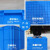 加厚塑料周转箱零件盒元件盒物料收纳箱蓝色胶框长方形物流箱子大 575-300635*426*310mm 蓝色无盖加厚新料