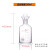 白色棕色溶解氧瓶75/125/500/1000ml污水瓶单盖双盖BOD实心水质瓶 白色单盖250ml(高硼硅材质)