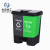 米奇特工（Agents mickey）分类垃圾桶 干湿户外环卫 脚踏式塑料垃圾桶 绿灰（厨余+其他垃圾） 60L