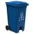 科力邦（Kelibang） 户外垃圾桶 大号加厚240L脚踏垃圾桶商用分类垃圾桶塑料环卫垃圾桶带盖 KB1067 蓝色