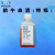 MOOCOW(牧卡欧)胎牛血清特级Fetal Bovine Serum(Superfine)FBS23-0152 50mL 细胞培养通用血清