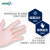 爱马斯AMMEX一次性手套橡胶乳胶检查手套家务清洁手套厨房防油污实验室100只装 经济型（100只/盒） 大号L#