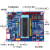 51单片机最小系统板学习开发板实验板STC89C52例程视频学习套件 套餐一