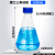 POMEX蜀牛螺口三角烧瓶GL45盖子外螺纹口三角瓶带盖带刻度高硼硅玻璃蓝盖锥形瓶