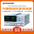 轻享奢固纬GPD-2303S/GPD-3303S/3303D多路可编程线性直流电定制 GPP-4323USB+RS232接口