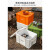 新特丽 塑料周转收纳箱 小号橙色43.5*29*24cm 加厚抗压物流箱储物盒整理箱工具收纳盒置物箱训练物资存储箱