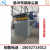 脉冲DMC脉冲博文布袋除尘器博文滤袋车间设备收集单机议价 DMC-300/30KW35000