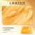 韩泊莉HANBOLI香水黄金皂香氛保湿精油皂留香洁肤持久 香水黄金皂80g*1个