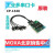 MOXA CP-134U-I PCI4口RS-422/485多串口隔离卡 摩莎原装