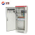 汉展 动力柜 冷轧钢 低压成套配电柜 xl-21动力柜配电箱工厂用变频控制柜 定制动力柜 