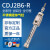 莱泽不锈钢CDJ2B6/CJ2B6X5/10/15/202530-R/SR小型迷你PB笔形气缸 CDJ2B6*20-R 双动
