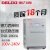 德力西超低压家用稳压器220v全自动 10000W单相电源10KW 100V-240