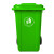 AP 加厚环保专用垃圾桶垃圾分类带盖垃圾桶 BG-240L 起订量10个 绿色
