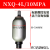 NXQ液压囊式蓄能器奉化储能器罐NXQA-12.546.310162540L NXQA-4L 10MPA