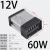 D发光字防雨开关电源400W 33A灯箱广告招牌24V变压器220转12V5V 红色