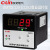 欣灵电气（C-Lin）数显上下限温控仪 调节仪 温度控制仪XMTD-2201 E 0-800℃ 定制