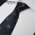 劳斯名爵品牌真丝领带男正装商务桑蚕丝窄版蓝色碎花男士领带礼盒装 GMZ-25 8CM