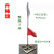 秘岚山脉 射击警示旗 训练旗 升降红白旗（旗144*96cm）3米带田字底座