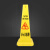 柯瑞柯林FZP-7方形指示柱A字告示牌交通安全警示（方形小心地滑）*1个