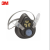 3M3200半面罩防工业粉尘煤矿打磨防毒化工气体（不含配件） 单面罩 