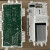 适用美菱MG80/90-14520BG/BHG MG100-15520BG变频板电源板 E43028793变频板