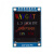 0.96寸OLED显示屏模块 12864液晶屏 STM32 IIC2FSPI 适用Arduino 1.3寸彩色显示屏7针