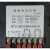 仪表 数显频率表DCX80-F DCX72-F 智能电测表DCK80-F/D DCX80-F频率表 HZ 电源220V