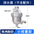 储气罐自动排水器SA6D储气桶气泵空压机气动放水阀排水阀零气损耗 ADTV80排水器前置过滤器10C