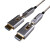 时雨（SIYUNR）两头分离式 铠装 光纤HDMI线2.0版 4K60Hz 高清3D电脑连电视显示器 SY-HK91500A 铠装两头分离光纤线150米