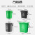  Supercloud 厨房垃圾桶 室内带盖茶叶沥水桶茶水桶手提圆形15L带提手【厨余垃圾】