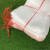 海斯迪克 水果套袋专用防鸟防虫尼龙网袋纱网袋（100个）15*10cm H-63