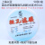 上海兴亚混合纤维素酯微孔滤膜MCE水系90mm*0.15 0.22 0.45 0.8um 90mm*0.1um(50张/盒)
